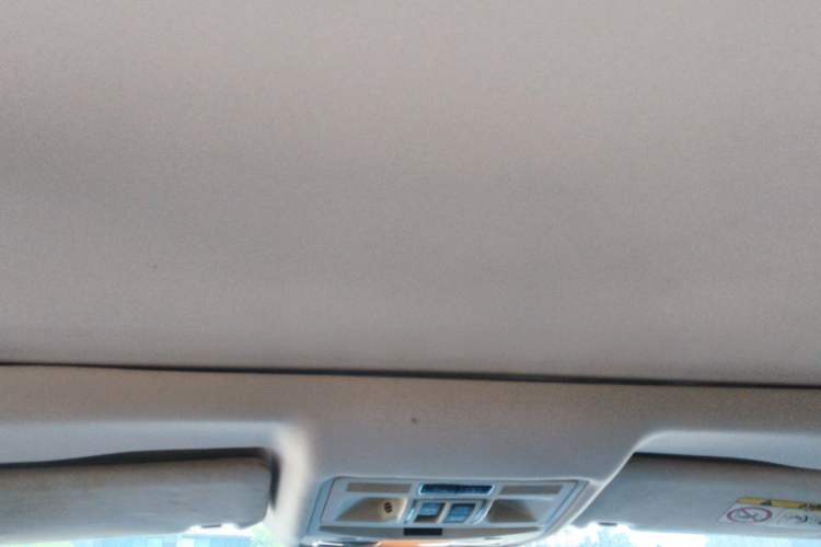 Used Jaguar XJ 2013 XJL 3.0 SC Panoramic Business Edition Headliner