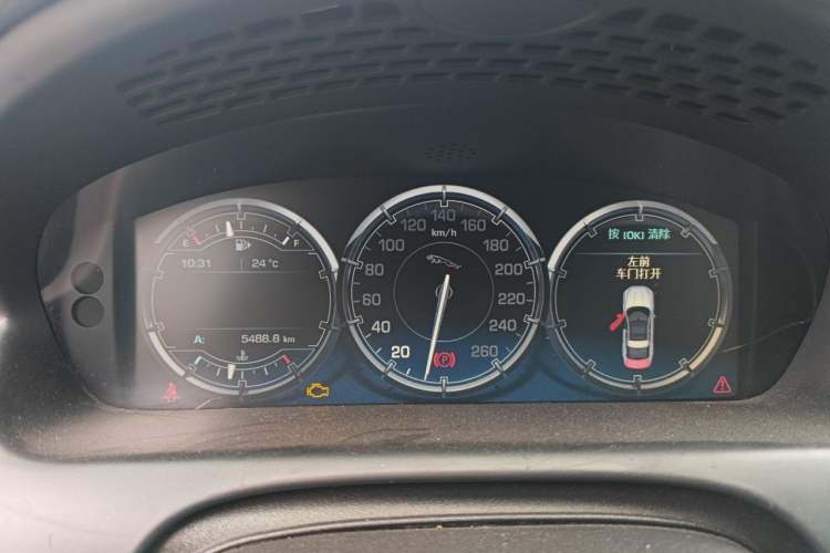 Used Jaguar XJ 2013 XJL 2.0T Elegance Business Edition Instrument Cluster