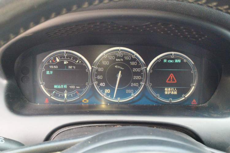 Used Jaguar XJ 2013 XJL 3.0 SC Panoramic Business Edition Instrument Cluster
