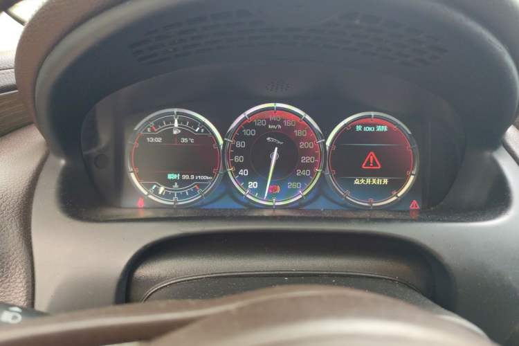 Used Jaguar XJ 2013 XJL 2.0T Elegance Business Edition Instrument Cluster