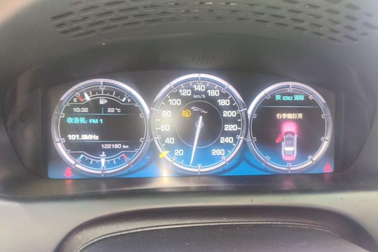 Used Jaguar XJ 2013 XJL 3.0 SC Panoramic Business Edition Instrument Cluster