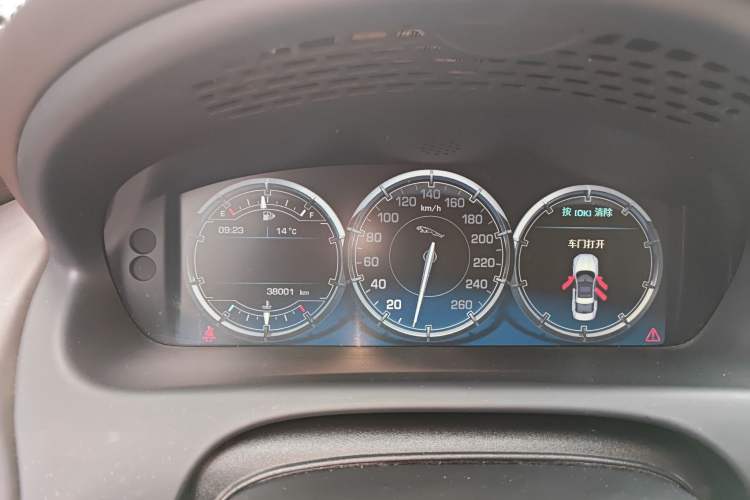 Used Jaguar XJ 2013 XJL 3.0 SC Panoramic Business Edition Instrument Cluster