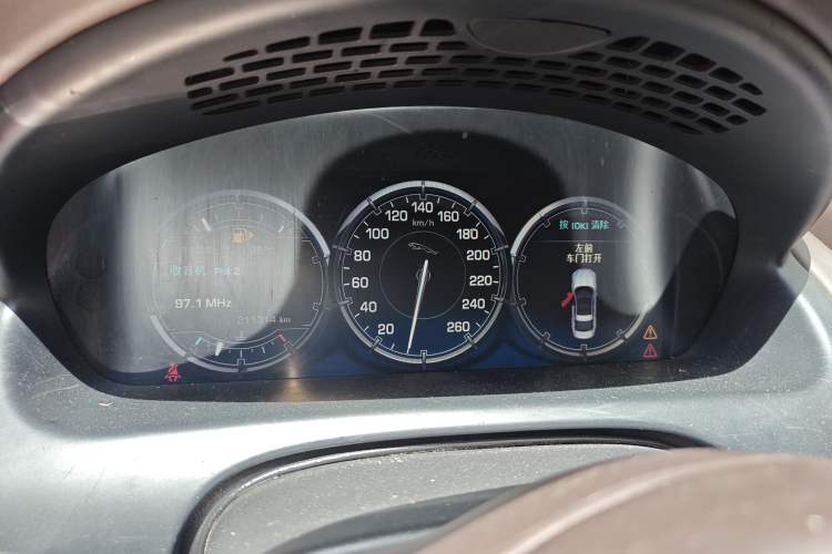 Used Jaguar XJ 2013 XJL 3.0 SC Panoramic Business Edition Instrument Cluster