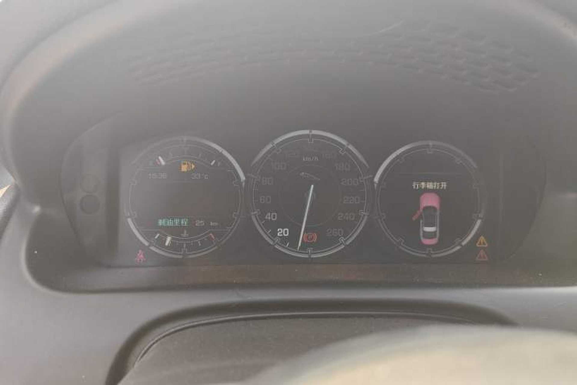 Used Jaguar XJ 2013 XJL 2.0T Elegance Business Edition Instrument Cluster
