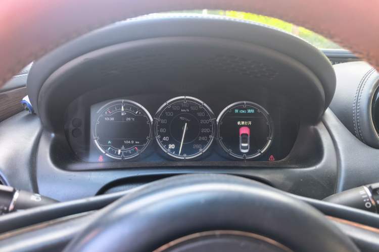 Used Jaguar XJ 2013 XJL 3.0 SC Four-Wheel Drive Flagship Business Edition Instrument Cluster