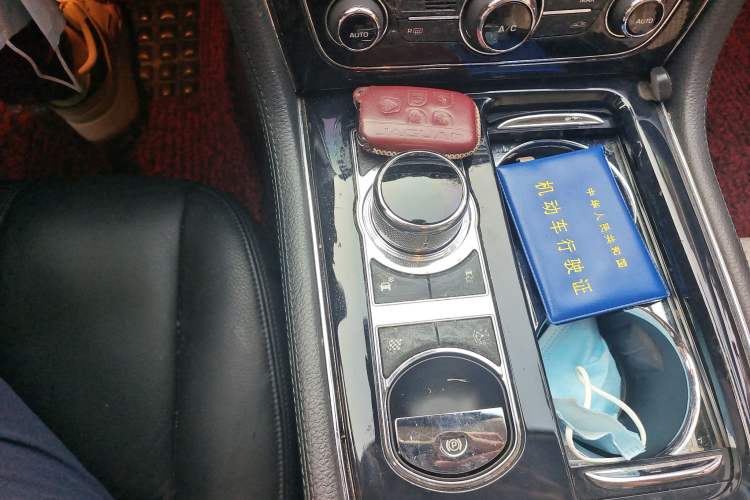 Used Jaguar XJ 2013 XJL 2.0T Elegance Business Edition Gear Lever