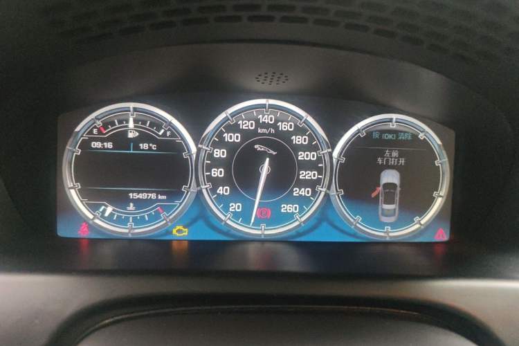 Used Jaguar XJ 2013 XJL 3.0 SC Panoramic Business Edition Instrument Cluster
