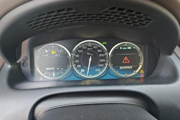 Used Jaguar XJ 2013 XJL 3.0 SC Panoramic Business Edition Instrument Cluster