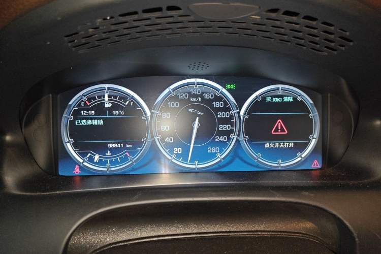 Used Jaguar XJ 2013 XJL 3.0 SC Cambridge Limited Edition Instrument Cluster
