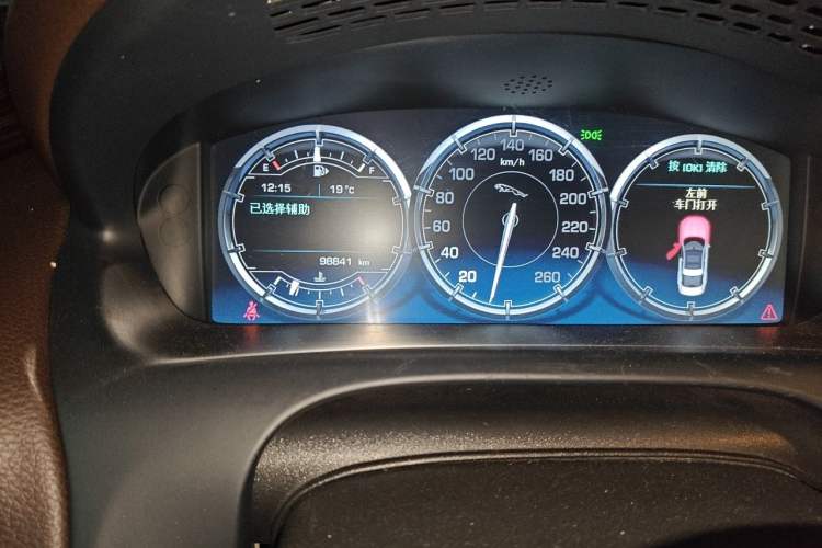 Used Jaguar XJ 2013 XJL 3.0 SC Cambridge Limited Edition Odometer Close Up