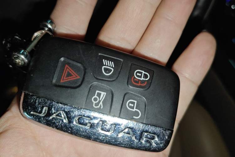 Used Jaguar XJ 2013 XJL 3.0 SC Cambridge Limited Edition Vehicle Key