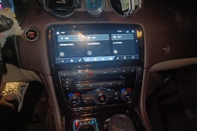 Used Jaguar XJ 2013 XJL 3.0 SC Cambridge Limited Edition Audio And AC Panel