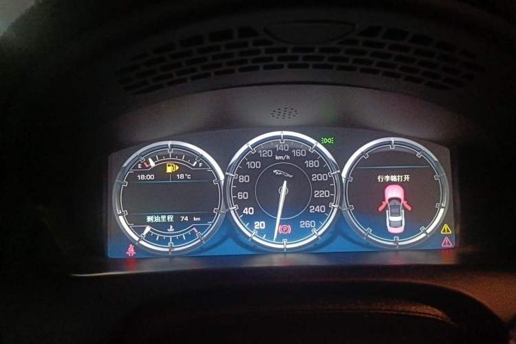 Used Jaguar XJ 2013 XJL 3.0 SC Cambridge Limited Edition Instrument Cluster