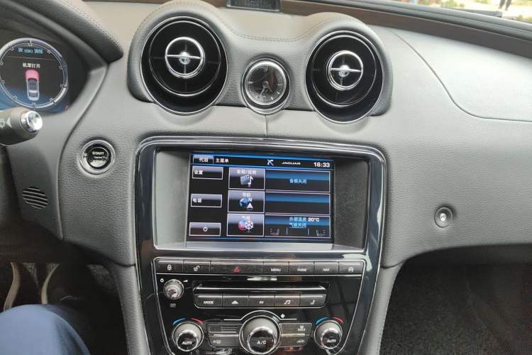 Used Jaguar XJ 2013 XJL 2.0T Elegance Business Edition Audio And AC Panel