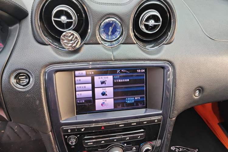 Used Jaguar XJ 2013 XJL 2.0T Elegance Business Edition Audio And AC Panel