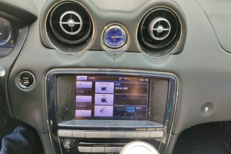 Used Jaguar XJ 2013 XJL 3.0 SC Panoramic Business Edition Audio And AC Panel