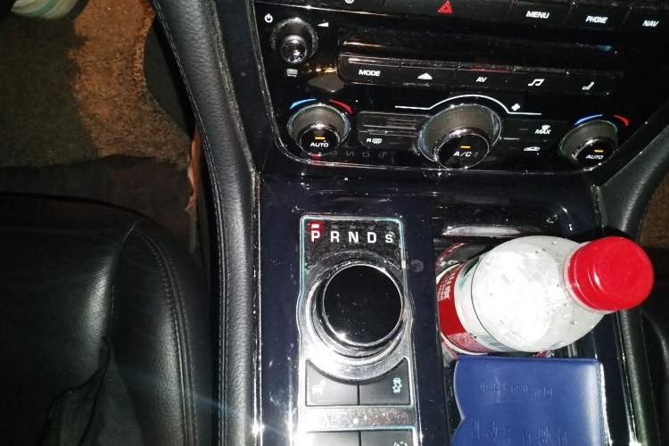 Used Jaguar XJ 2013 XJL 2.0T Elegance Business Edition Gear Lever