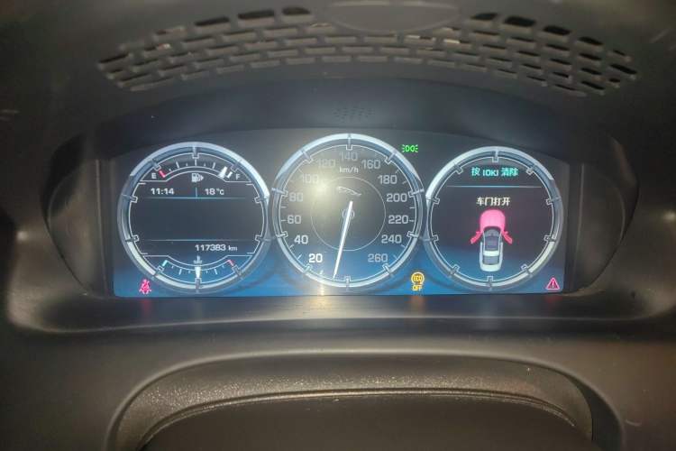 Used Jaguar XJ 2013 XJL 3.0 SC Panoramic Business Edition Instrument Cluster