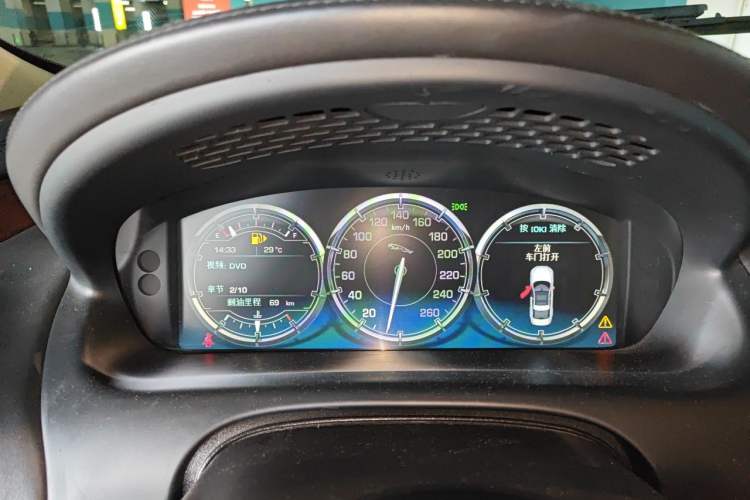 Used Jaguar XJ 2013 XJL 3.0 SC Panoramic Business Edition Instrument Cluster