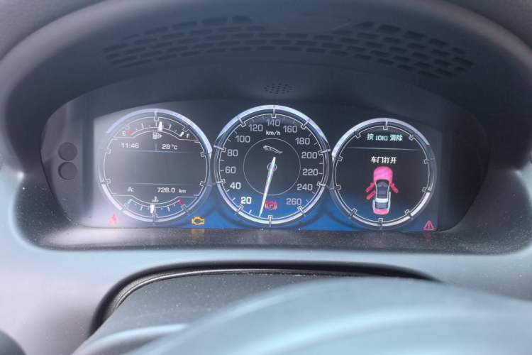 Used Jaguar XJ 2013 XJL 2.0T Elegance Business Edition Instrument Cluster