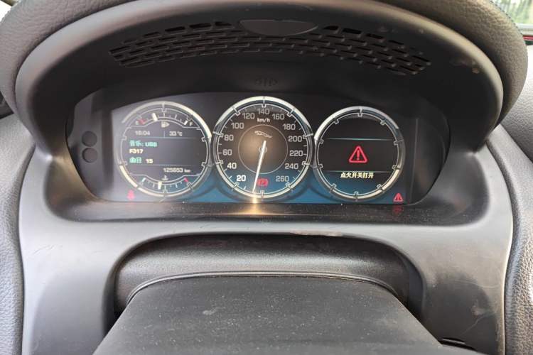 Used Jaguar XJ 2013 XJL 2.0T Elegance Business Edition Instrument Cluster