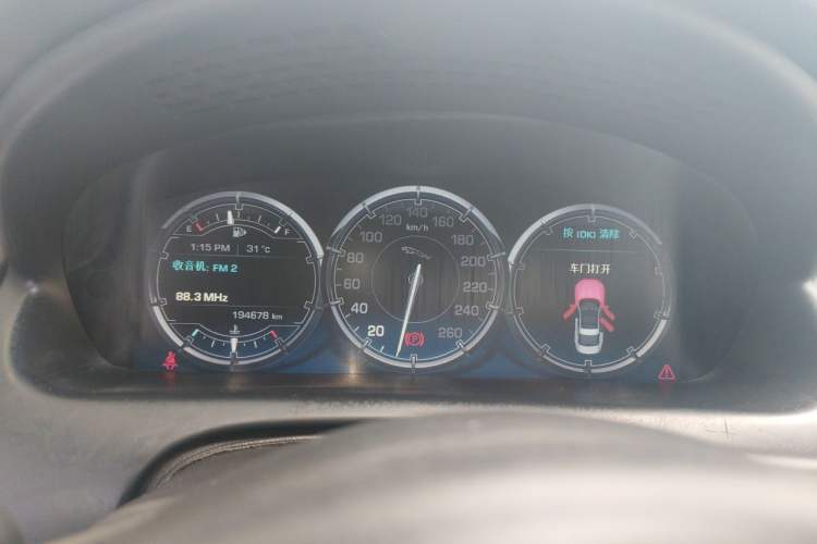 Used Jaguar XJ 2013 XJL 2.0T Elegance Business Edition Instrument Cluster