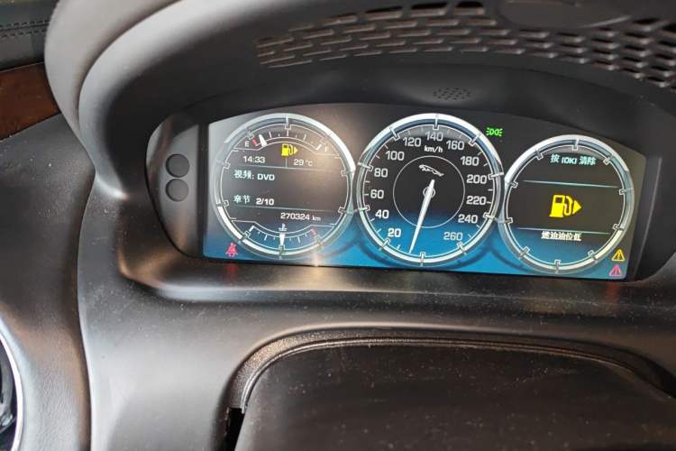 Used Jaguar XJ 2013 XJL 3.0 SC Panoramic Business Edition Odometer Close Up
