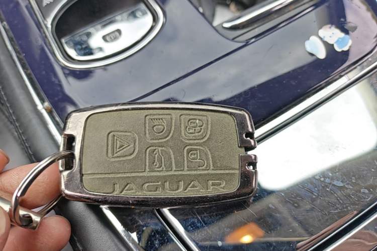 Used Jaguar XJ 2013 XJL 3.0 SC Panoramic Business Edition Vehicle Key