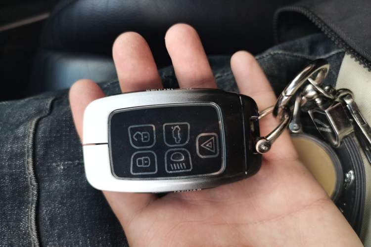 Used Jaguar XJ 2013 XJL 2.0T Elegance Business Edition Vehicle Key