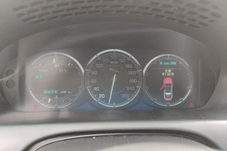 Used Jaguar XJ 2014 XJL 3.0 SC Four-Wheel Drive Panoramic Business Edition Instrument Cluster