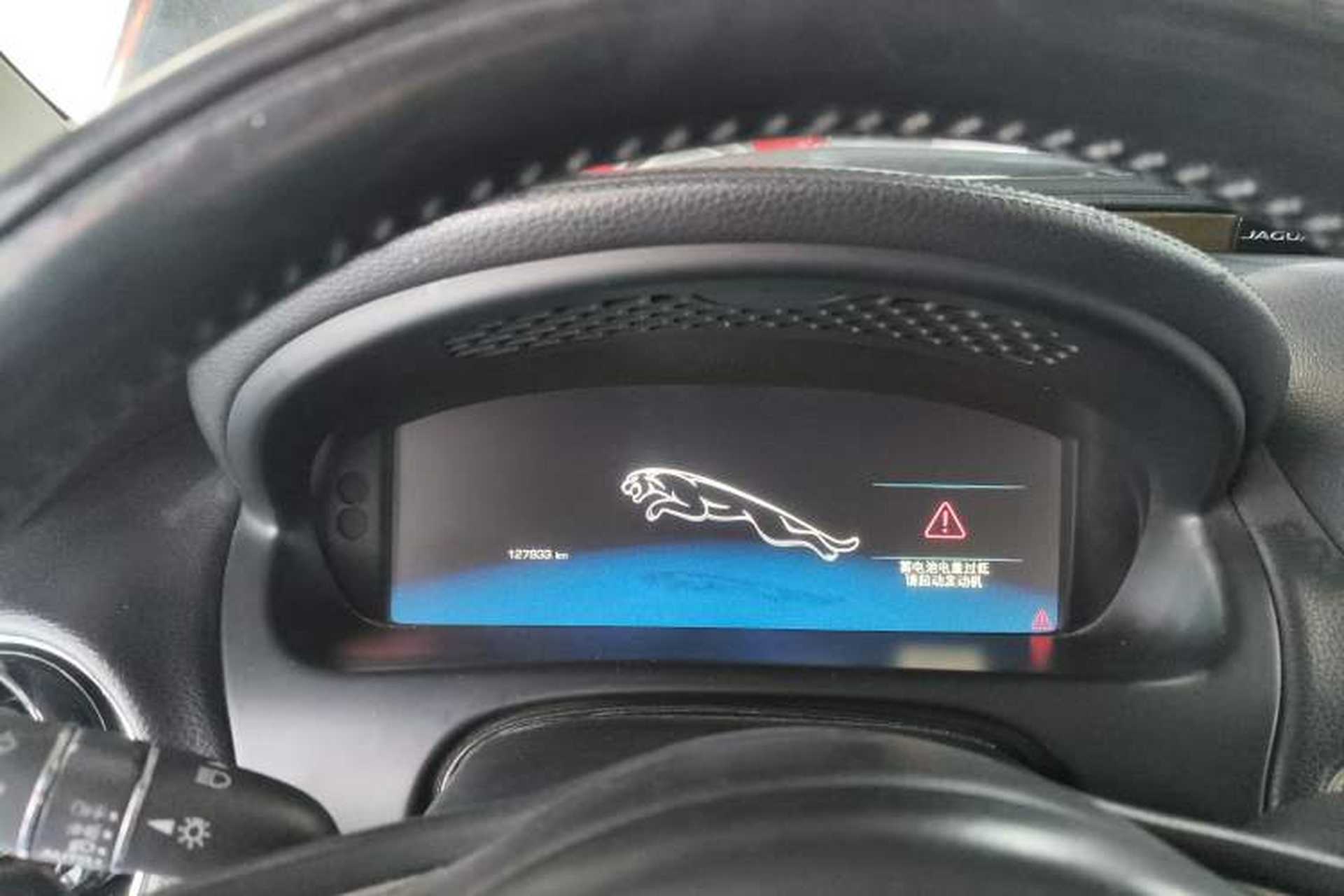 Used Jaguar XJ 2014 XJL 2.0T Two-Wheel-Drive Elegant Business Edition Instrument Cluster