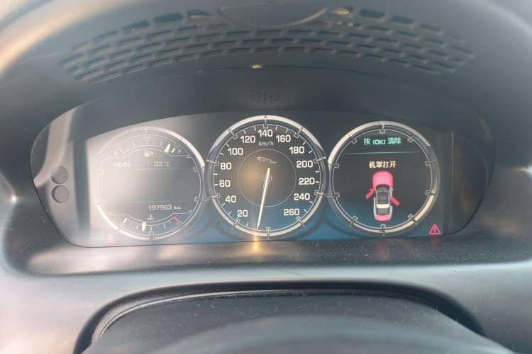 Used Jaguar XJ 2014 XJL 2.0T Two-Wheel-Drive Elegant Business Edition Instrument Cluster