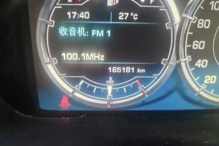 Used Jaguar XJ 2014 XJL 3.0 SC Two-Wheel-Drive Flagship Business Edition Odometer Close Up