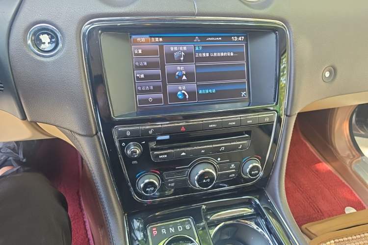 Used Jaguar XJ 2014 XJL 2.0T Two-Wheel Drive Panoramic Business Edition Audio And AC Panel