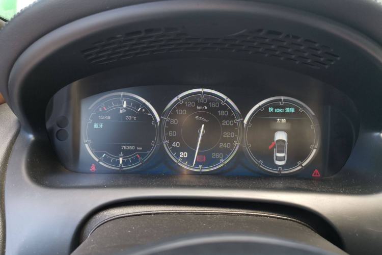 Used Jaguar XJ 2014 XJL 3.0 SC Two-Wheel-Drive Panoramic Business Edition Instrument Cluster