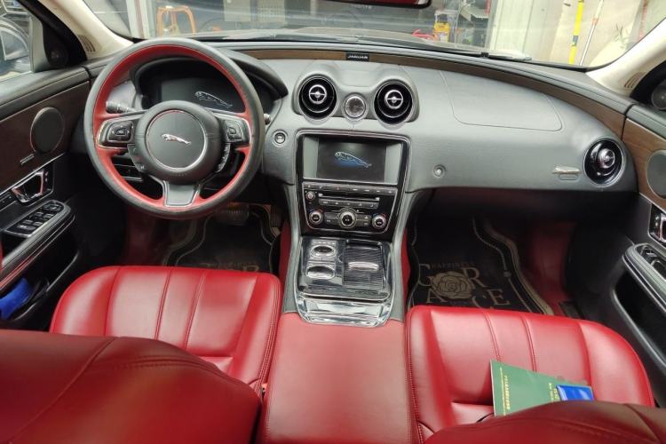 Used Jaguar XJ  Center Console