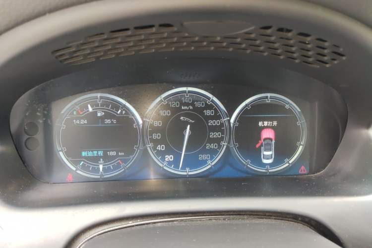 Used Jaguar XJ  Instrument Cluster