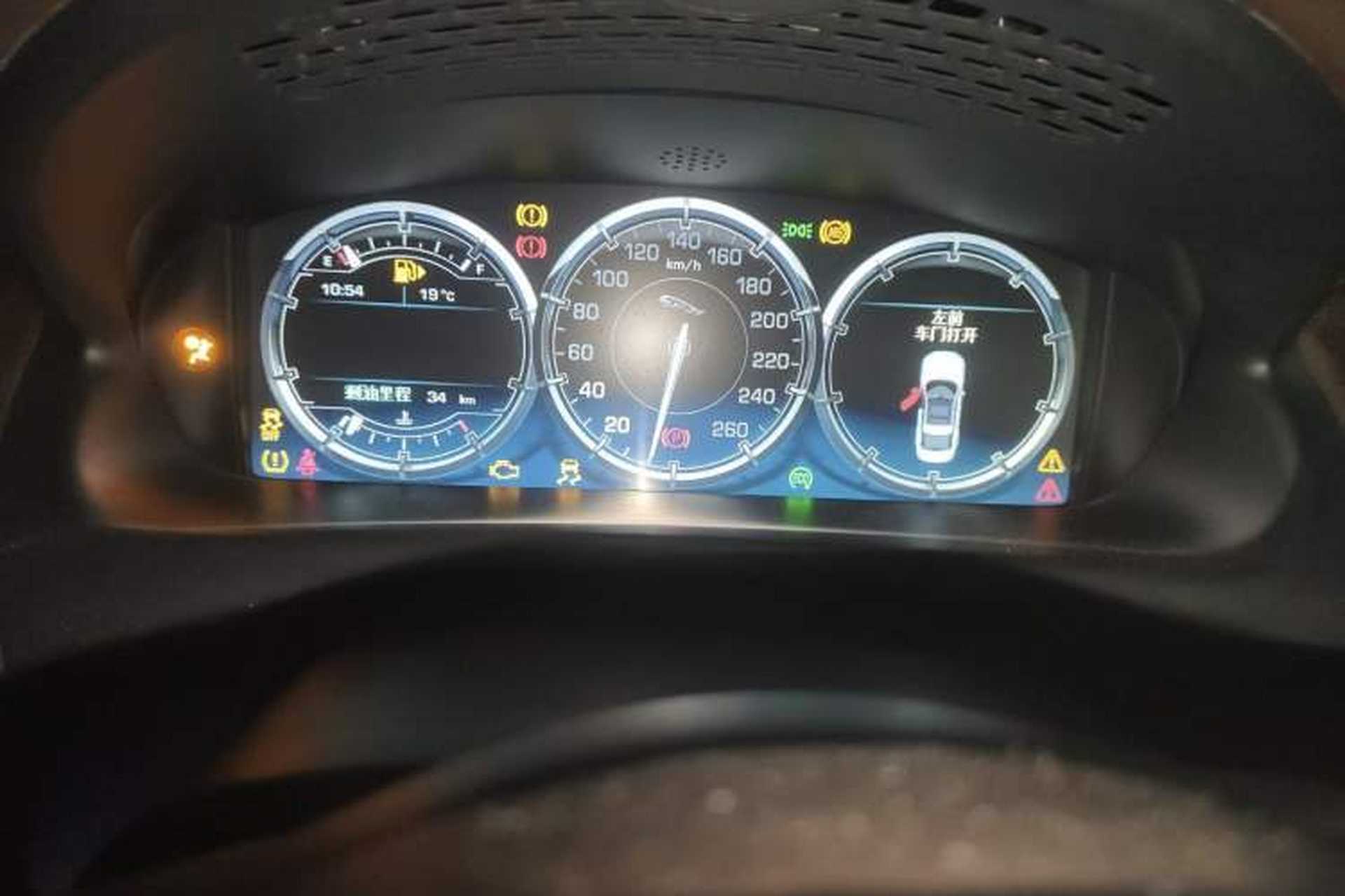 Used Jaguar XJ 2014 XJL 2.0T Two-Wheel Drive Panoramic Business Edition Instrument Cluster