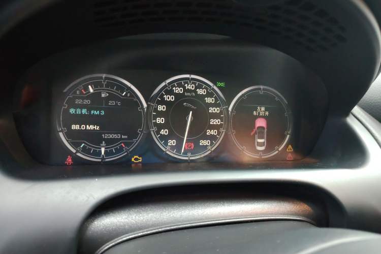 Used Jaguar XJ 2014 XJL 2.0T Two-Wheel-Drive Elegant Business Edition Instrument Cluster