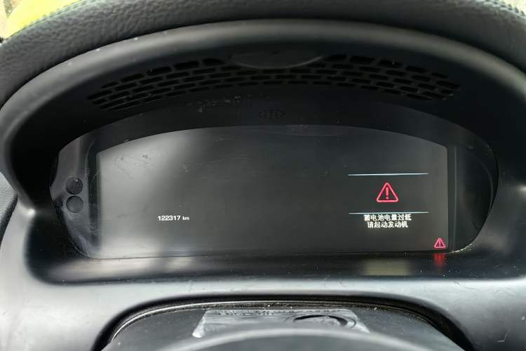 Used Jaguar XJ 2014 XJL 2.0T Two-Wheel-Drive Elegant Business Edition Instrument Cluster