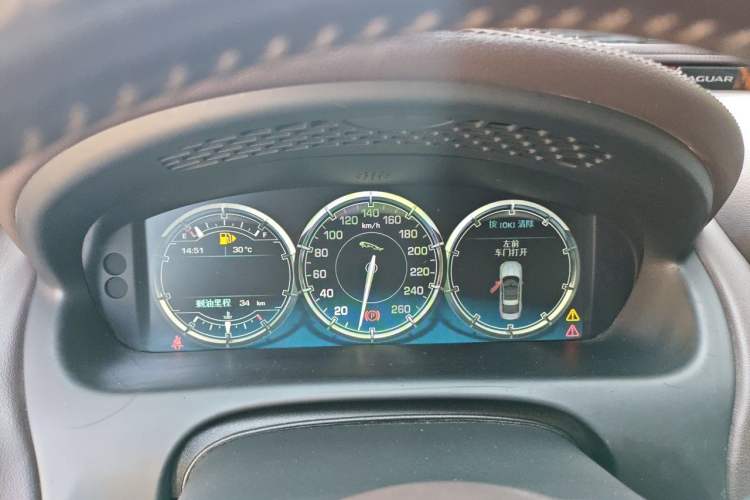Used Jaguar XJ 2014 XJL 2.0T Two-Wheel Drive Panoramic Business Edition Instrument Cluster