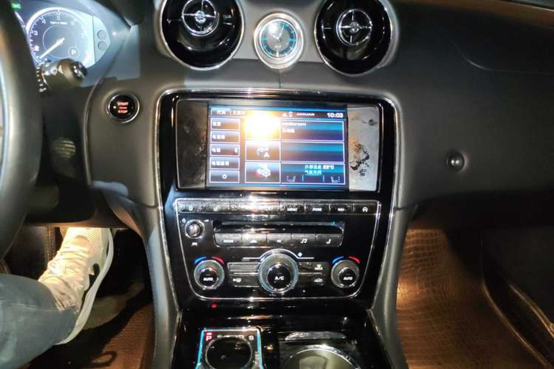 Used Jaguar XJ 2014 XJL 2.0T Two-Wheel-Drive Elegant Business Edition Audio And AC Panel
