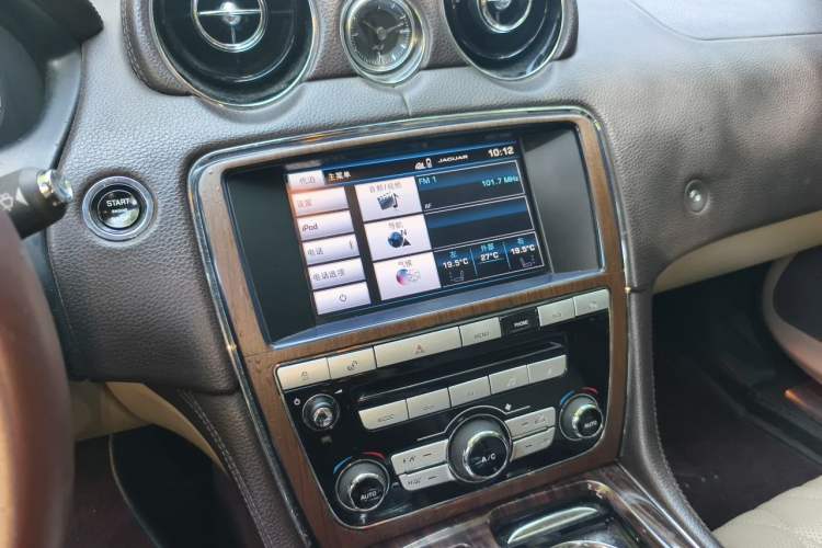 Used Jaguar XJ 2014 XJL 2.0T Two-Wheel-Drive Elegant Business Edition Audio And AC Panel