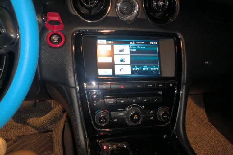 Used Jaguar XJ 2014 XJL 2.0T Two-Wheel-Drive Elegant Business Edition Audio And AC Panel