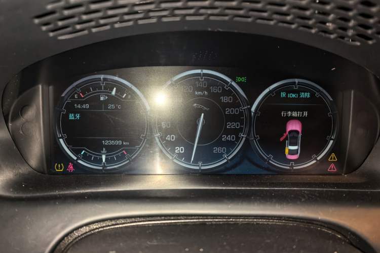 Used Jaguar XJ 2014 XJL 3.0 SC Four-Wheel Drive Prestige Business Edition Instrument Cluster