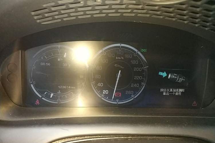 Used Jaguar XJ 2014 XJL 3.0 SC Four-Wheel Drive Panoramic Business Edition Instrument Cluster