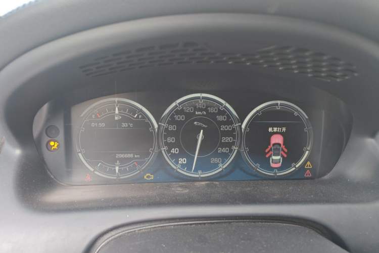 Used Jaguar XJ 2014 XJL 3.0 SC Two-Wheel-Drive Panoramic Business Edition Instrument Cluster