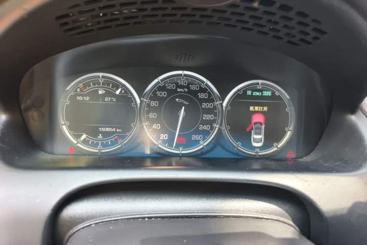 Used Jaguar XJ 2014 XJL 2.0T Two-Wheel-Drive Elegant Business Edition Instrument Cluster