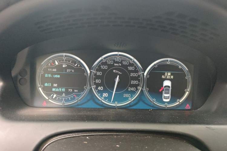 Used Jaguar XJ 2014 XJL 3.0 SC Two-Wheel-Drive Panoramic Business Edition Instrument Cluster