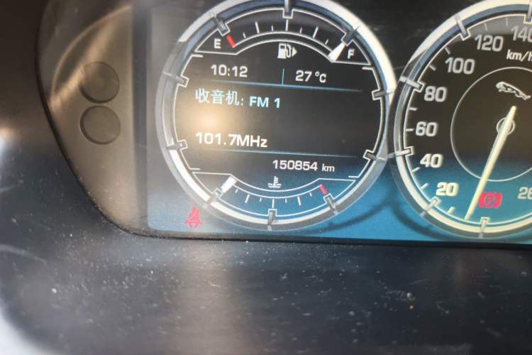 Used Jaguar XJ 2014 XJL 2.0T Two-Wheel-Drive Elegant Business Edition Odometer Close Up